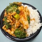Best Chicken w. Broccoli 芥兰鸡 in Oceanside, NY