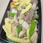 Best Beef w. Mushrooms and Bamboo Shoots 双冬牛 in Oceanside, NY