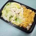 Best Chicken Chow Mein 鸡炒面 in Oceanside, NY