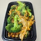 Best Chicken w. Broccoli 芥兰鸡 in Oceanside, NY