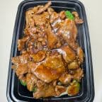 Best Shredded Beef w. Peking Sauce 京酱牛 in Oceanside, NY