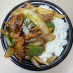 Best Pepper Steak 青椒牛 in Oceanside, NY