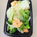 Best Shrimp w. Chinese Veg 白菜虾 in Oceanside, NY
